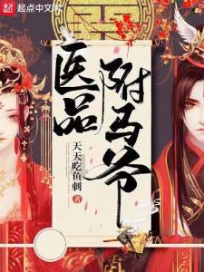 火影战国夜袭