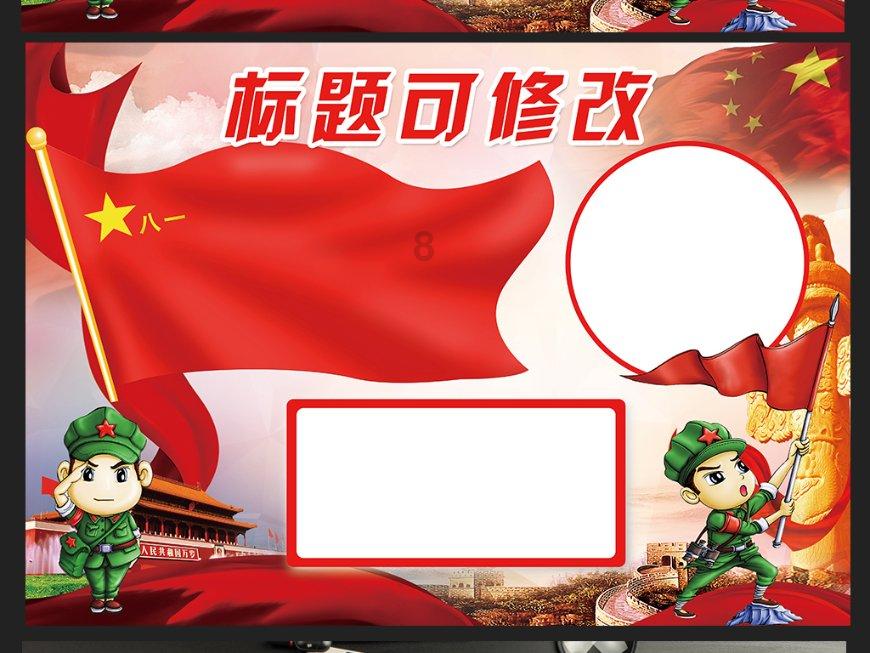 暖阳下的女孩们