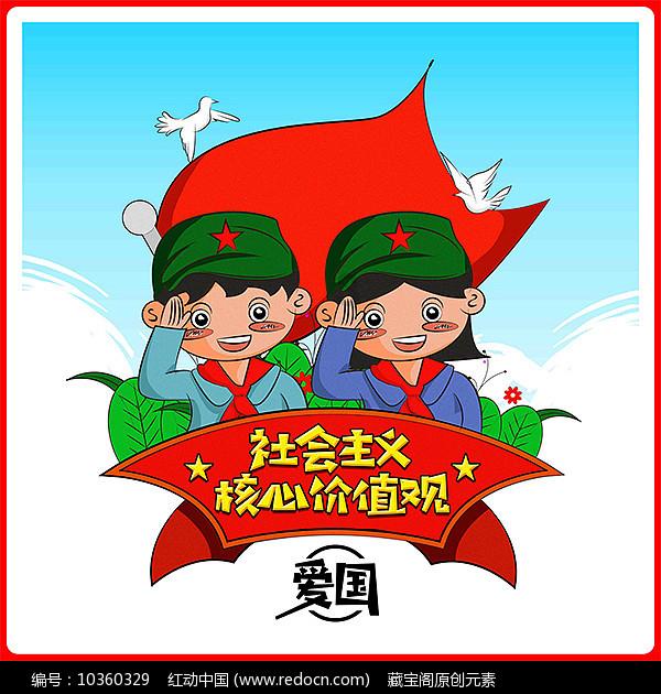 雨天旅行